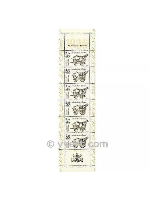 n° BC2411A - Timbre France Carnets Journée du Timbre