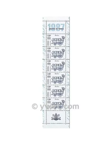 n° BC2469A - Timbre France Carnets Journée du Timbre