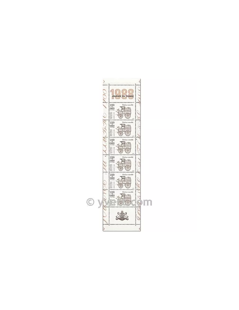 n° BC2526A - Timbre France Carnets Journée du Timbre