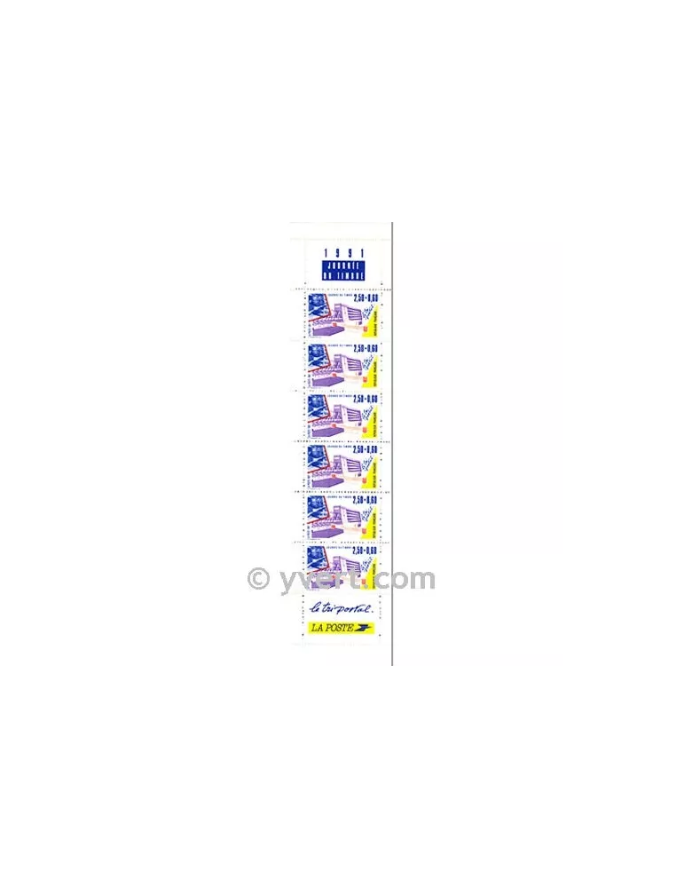 n° BC2689A - Timbre France Carnets Journée du Timbre