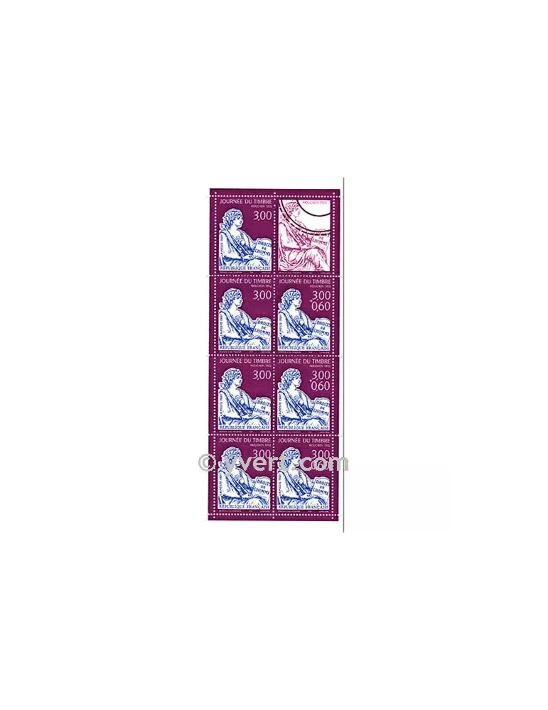 n° BC3053 - Timbre France Carnets Journée du Timbre