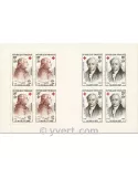 n° 2008 - Timbre France Carnets Croix Rouge (1959)
