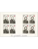 n° 2013 - Timbre France Carnets Croix Rouge (1964)