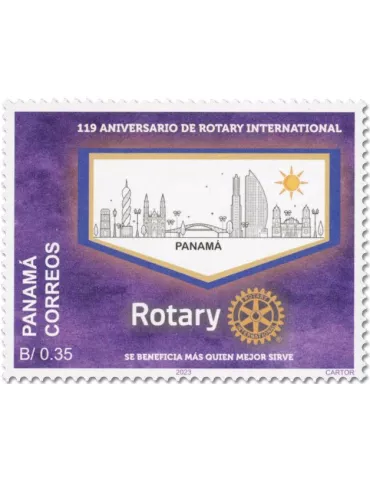 n° 1375 - Timbre PANAMA Poste