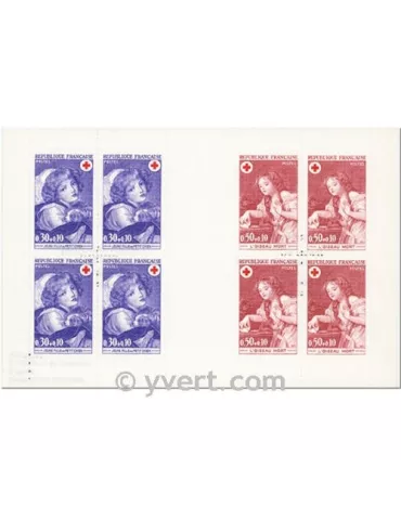 n° 2020 - Timbre France Carnets Croix Rouge (1971)