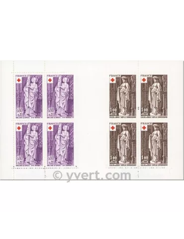 n° 2025 - Timbre France Carnets Croix Rouge (1976)