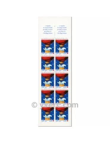 n° 2045 - Timbre France Carnets Croix Rouge (1996)