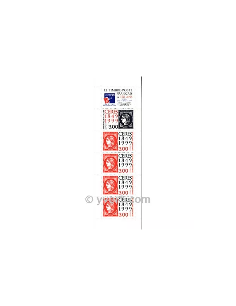 n° BC3213 - Timbre France Carnets Divers