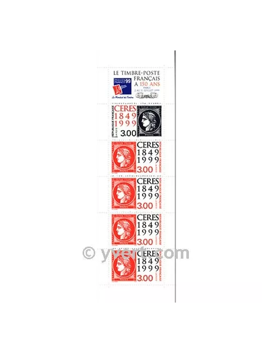 n° BC3213 - Timbre France Carnets Divers