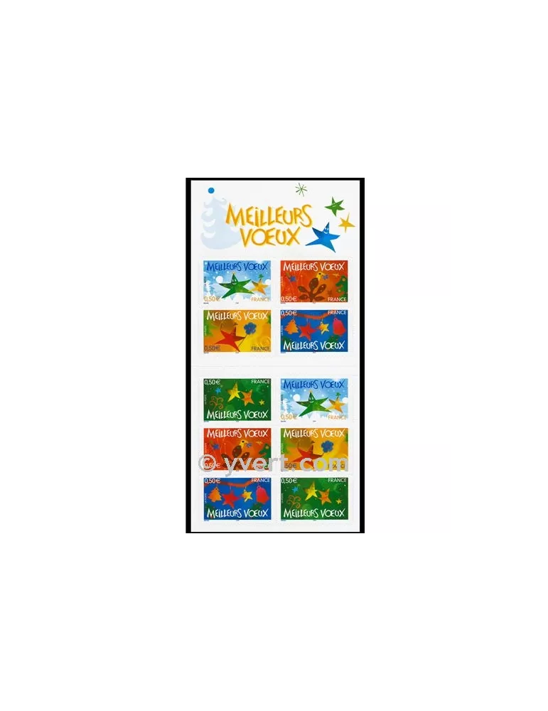 n° BC3722 - Timbre France Carnets Divers