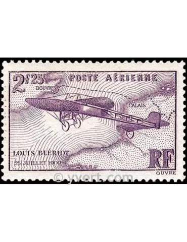 n° 7 - Timbre France Poste aérienne