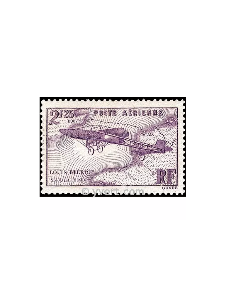 n° 7 - Timbre France Poste aérienne