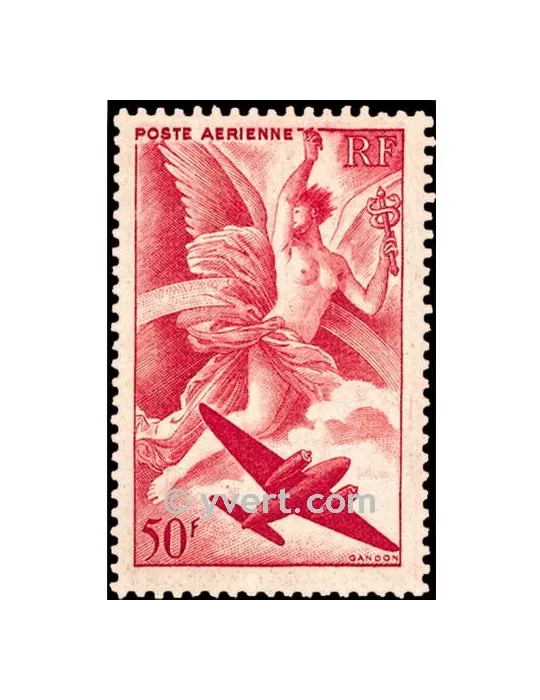 n° 17 - Timbre France Poste aérienne