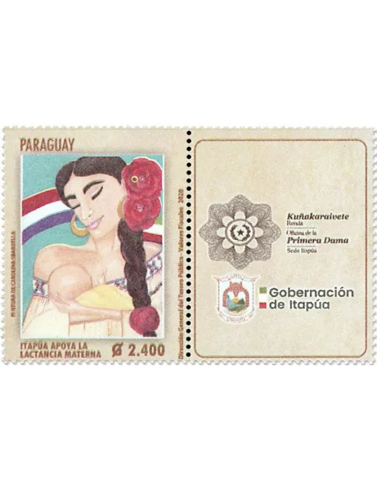 n° 3311 - Timbre PARAGUAY Poste