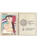 n° 3311 - Timbre PARAGUAY Poste
