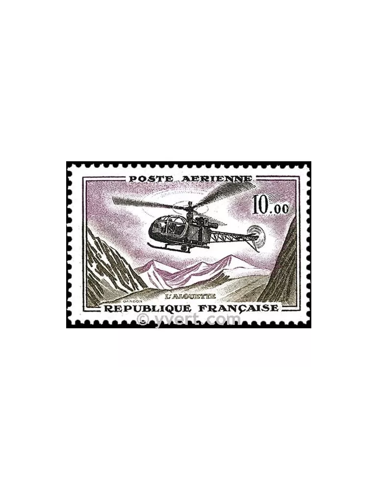 n° 41 - Timbre France Poste aérienne