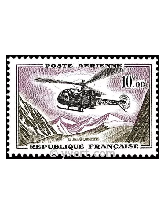 n° 41 - Timbre France Poste aérienne