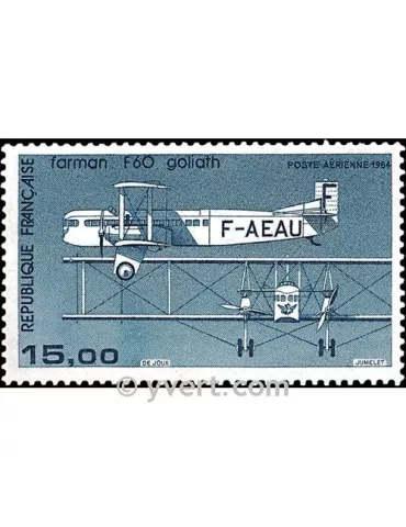 n° 57 - Timbre France Poste aérienne