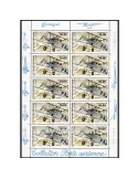 n° F62a - Timbre France Poste aérienne