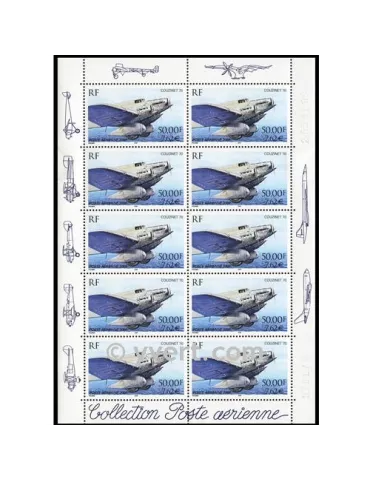 n° F64a - Timbre France Poste aérienne