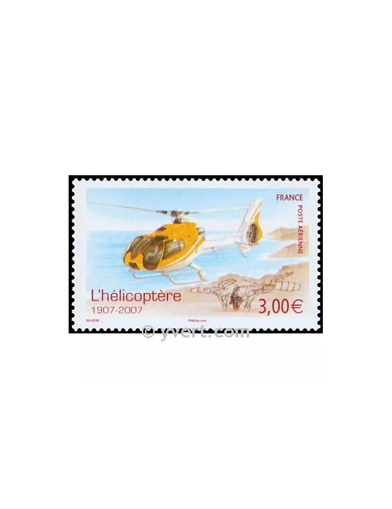 n° 70 - Timbre France Poste aérienne