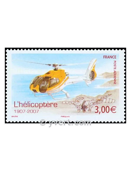 n° 70a - Timbre France Poste aérienne