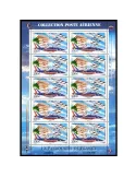 n° F71a - Timbre France Poste aérienne