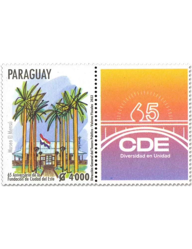 n° 3334 - Timbre PARAGUAY Poste