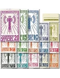 n° 1/15 - Timbre France De service