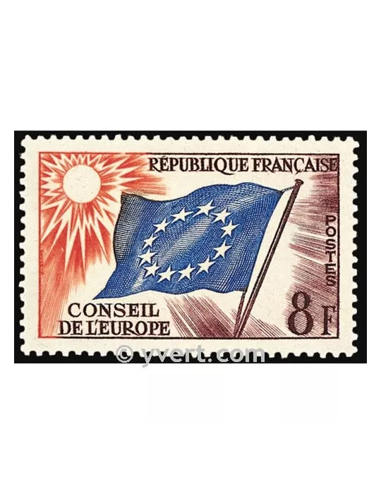 n° 17 - Timbre France De service