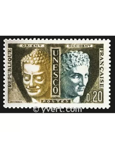 n° 22 - Timbre France De service