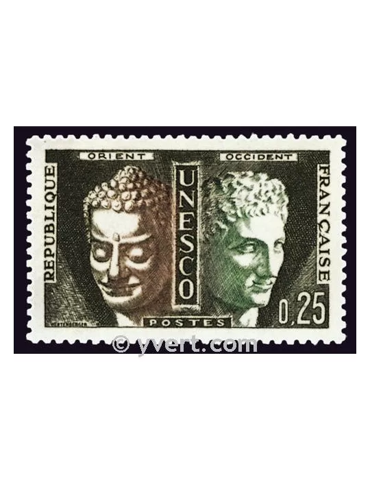 n° 23 - Timbre France De service