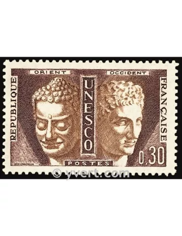 n° 24 - Timbre France De service