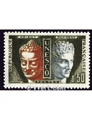 n° 25 - Timbre France De service