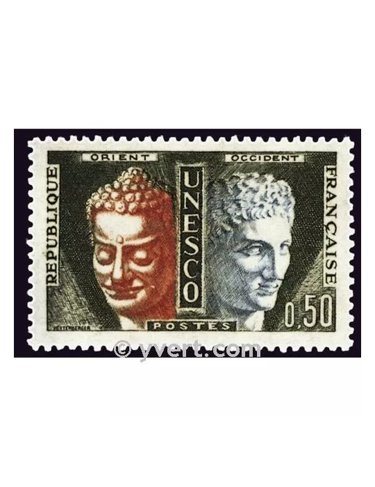 n° 25 - Timbre France De service