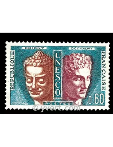 n° 26 - Timbre France De service