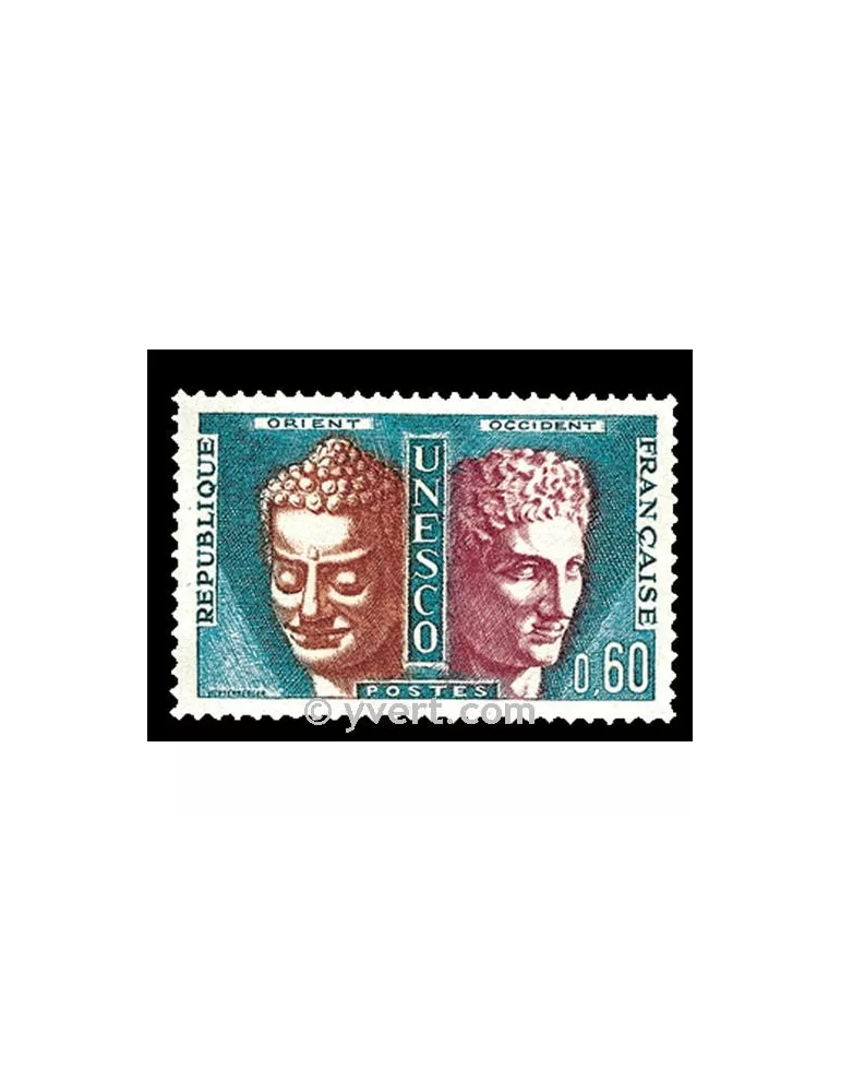 n° 26 - Timbre France De service