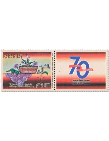 n° 3337 - Timbre PARAGUAY Poste