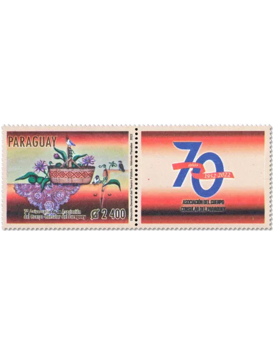 n° 3337 - Timbre PARAGUAY Poste