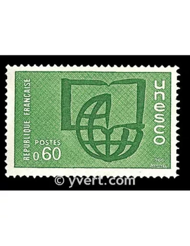 n° 38 - Timbre France De service