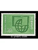 n° 38 - Timbre France De service