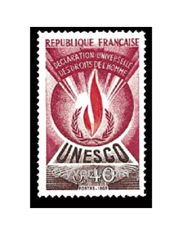 n° 40 - Timbre France De service