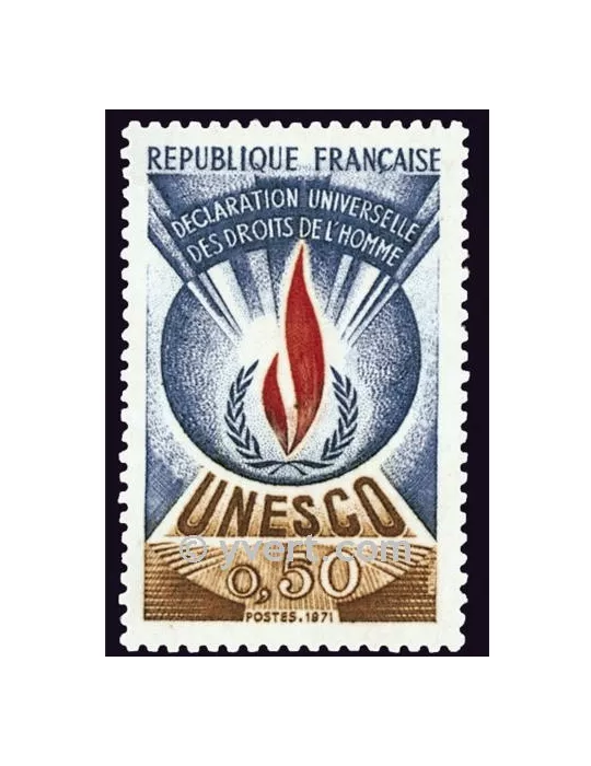 n° 41 - Timbre France De service