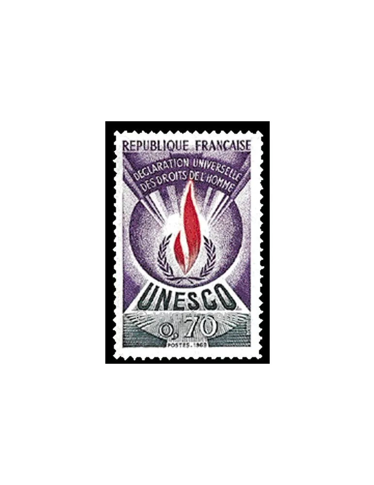 n° 42 - Timbre France De service