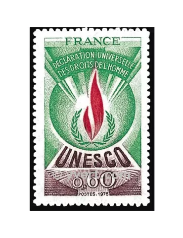 n° 43 - Timbre France De service