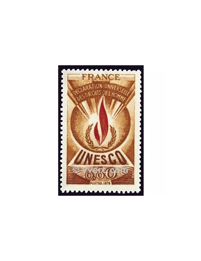 n° 44 - Timbre France De service