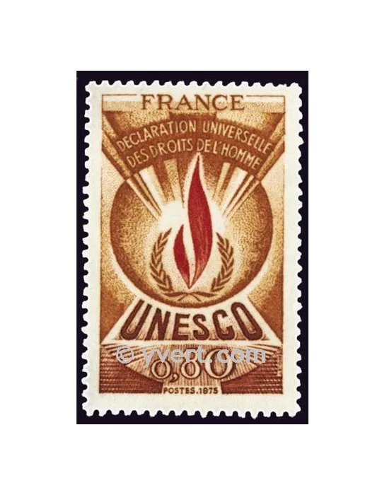 n° 44 - Timbre France De service