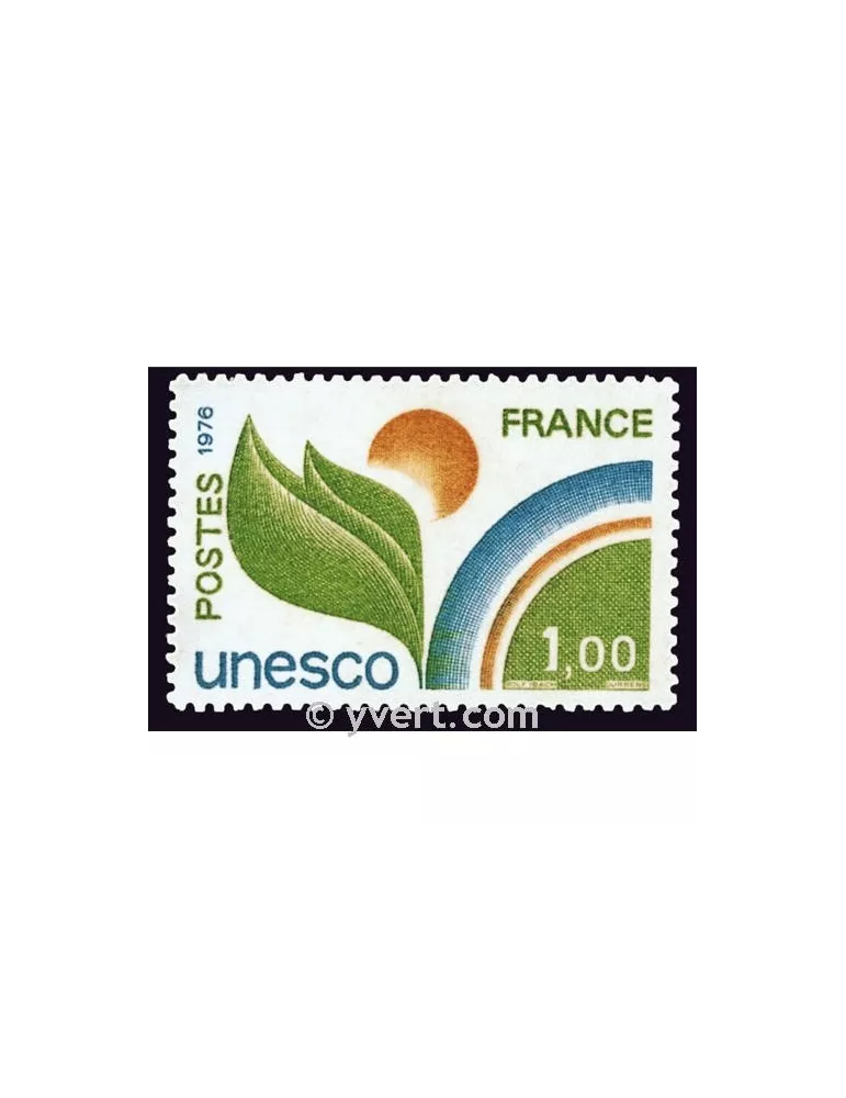 n° 51 - Timbre France De service