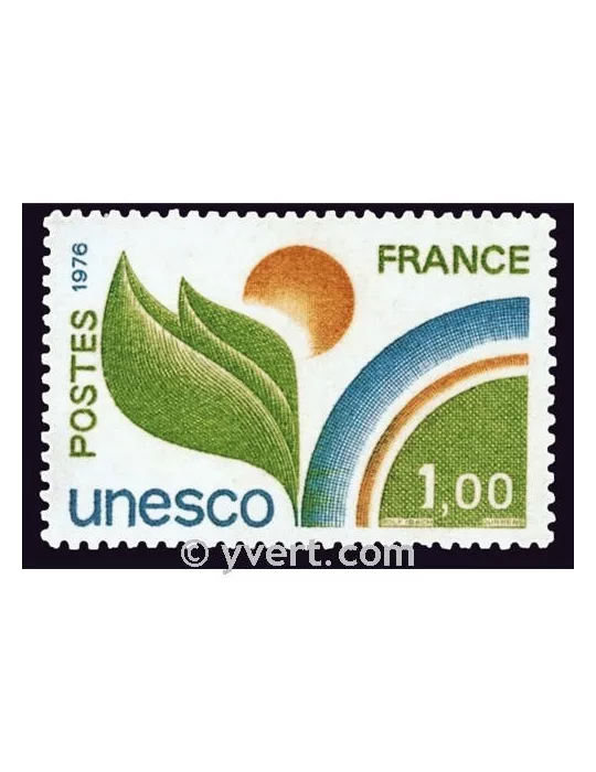 n° 51 - Timbre France De service