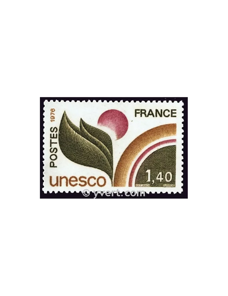 n° 52 - Timbre France De service